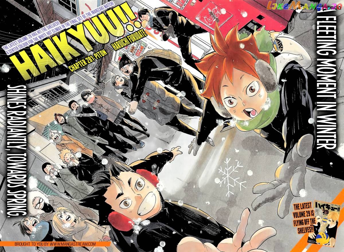 Haikyuu!!, Chapter 281 image 04